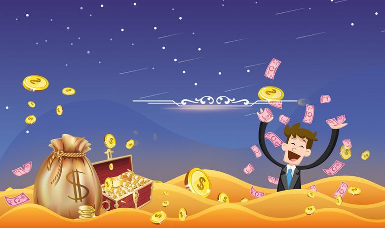 贵金属投资交易时间是几点