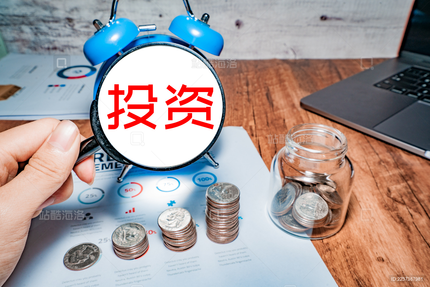 现货黄金为什么会受到通胀影响